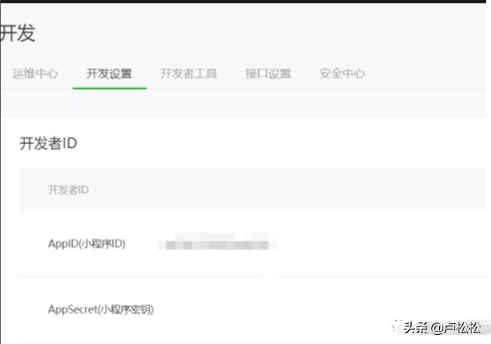 How to use the WeChat applet to earn a chicken leg for yourself every day?