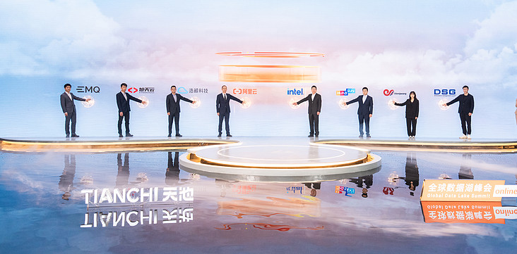 Alibaba Cloud: 10,000 companies have built data lakes on the cloud