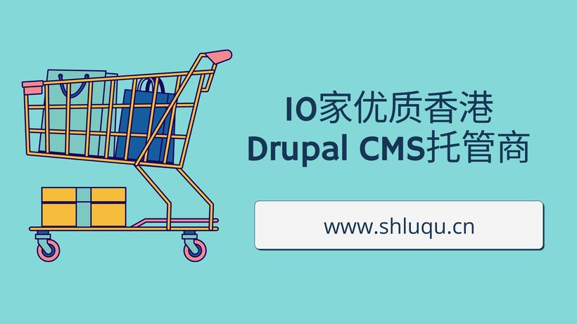 10 Quality Hong Kong Drupal CMS Hosts