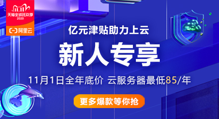 10 Quality Hong Kong Drupal CMS Hosts