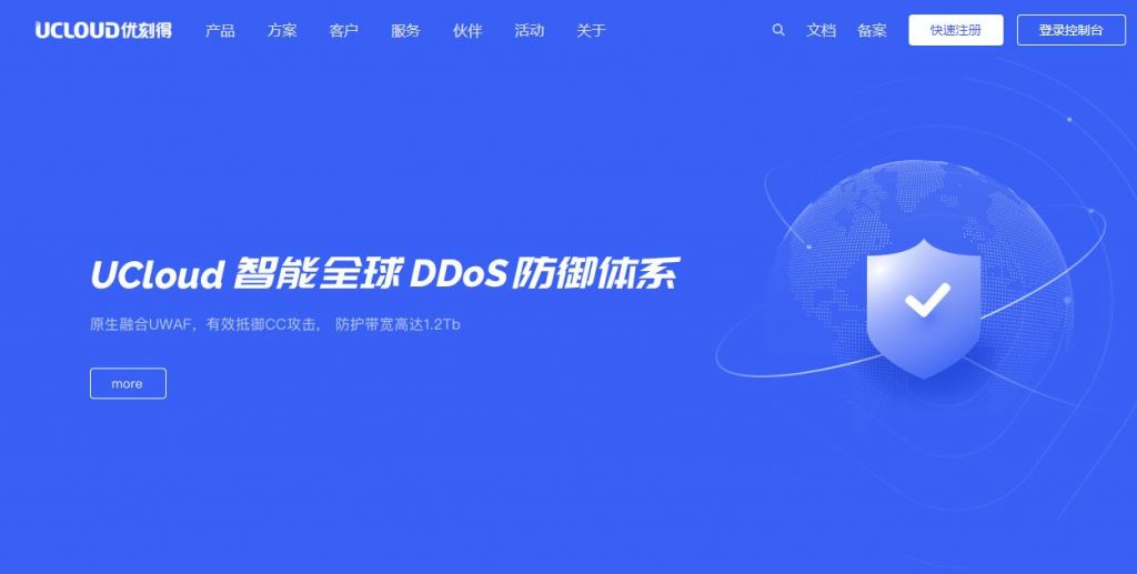10 Quality Hong Kong Drupal CMS Hosts