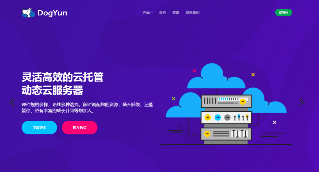 10 Quality Hong Kong Drupal CMS Hosts