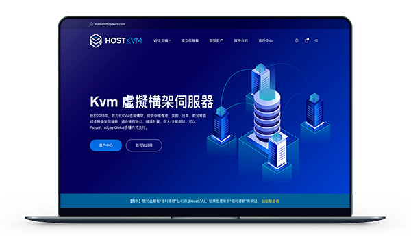 10 Quality Hong Kong Drupal CMS Hosts