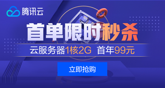 10 Premium Hong Kong Magento Ecommerce Hosts